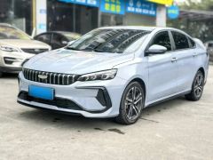Geely Binray Blue 2024