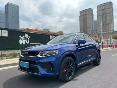 Geely Tugella Blue 2020