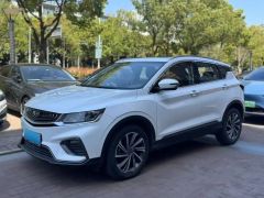 Geely Coolray White 2019