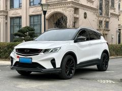 Geely Coolray White 2020