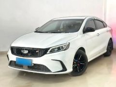 Geely Binray White 2021