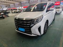 GAC Trumpchi M8 White 2021