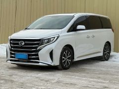 GAC Trumpchi M8 White 2023