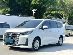 GAC Trumpchi M8 White 2021