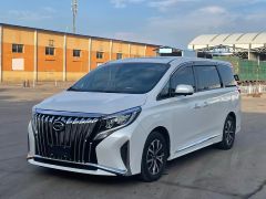 GAC Trumpchi M8 White 2023