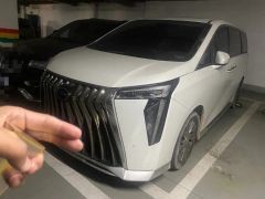 GAC Trumpchi M8 White 2023
