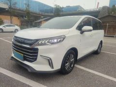 SAIC MAXUS G50 White 2021