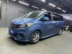 SAIC MAXUS G10 Other 2019