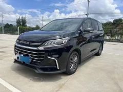 SAIC MAXUS G50 Black 2019