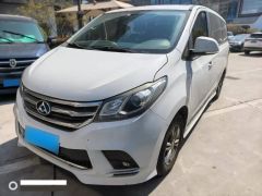 SAIC MAXUS G10 White 2018