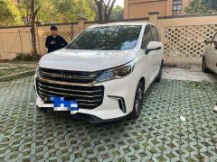 SAIC MAXUS G50 White 2019