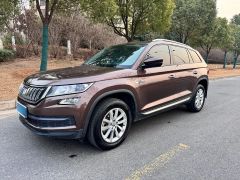 Skoda Kodiak Brown 2017