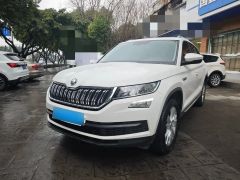 Skoda Kodiak White 2018