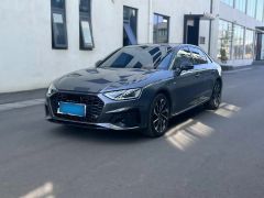 Audi A4L Gray 2023
