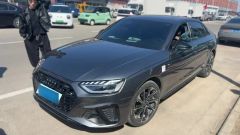 Audi A4L Gray 2023