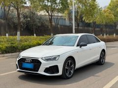 Audi A4L White 2022