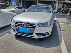 Audi Q5 Silver 2010