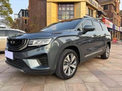 Geely Okavango Silver 2020