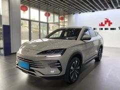 BYD Song Plus Gray 2025