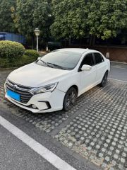 BYD Qin White 2018