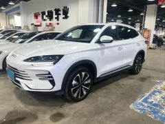 BYD Song Plus White 2025
