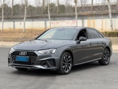 Audi A4L Gray 2023