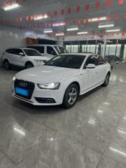 Audi A4L White 2013