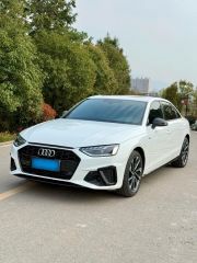 Audi A4L White 2023