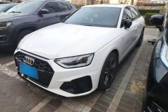 Audi A4L White 2022