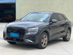Audi Q2L Gray 2023