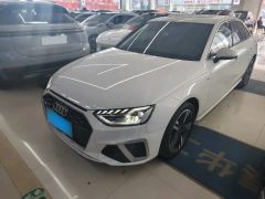 Audi A4L White 2023