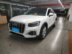 Audi Q2L White 2024