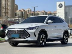 BYD Song Plus White 2021