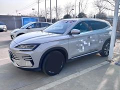 BYD Song Plus Gray 2024