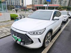 BYD Song Pro White 2022