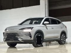 BYD Song Plus Gray 2023