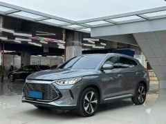 BYD Song Plus Other 2021
