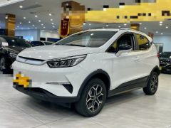 BYD Yuan Pro White 2021