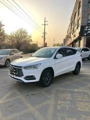BYD Song White 2020