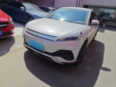 BYD Yuan Plus Gray 2023