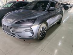 BYD Song Plus Gray 2025