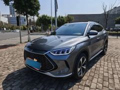 BYD Song Plus Gray 2021