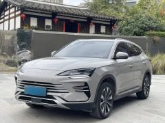 BYD Song Plus Gray 2025