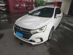 BYD Qin White 2017