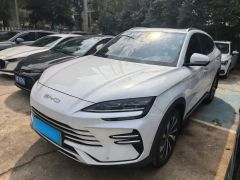 BYD Song Plus White 2024