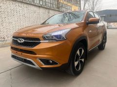 CHERY Tiggo 7 Yellow 2016