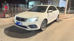 Geely Emgrand White 2015