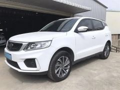 Geely Vision X6 White 2020