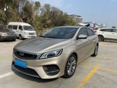 Geely Binray Champagne 2018