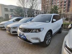 Geely Azkarra White 2016